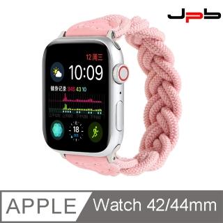 【JPB】Apple Watch 42/44mm 造型編織單圈錶環-粉色