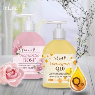 【isLeaf】韓國兩款可選水感保濕身體乳400ml(Q10/玫瑰)