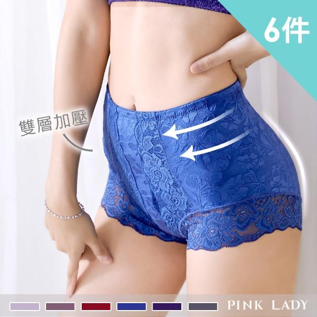 【PINK LADY】6件組-大尺碼 古典女爵 收腹包臀 高腰內褲(蕾絲提花/女內褲/束腹/輕塑褲)