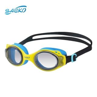 【SAEKO】造型兒童泳鏡 2-6歲適用 迷你魚 S27(防霧 蛙鏡)