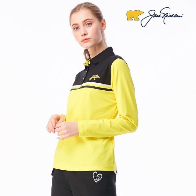 【Jack Nicklaus】金熊GOLF女款吸濕排排汗彈性POLO衫/高爾夫球衫(黃色)