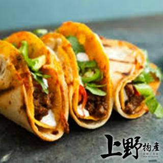【上野物產】Mexican Taco 墨西哥捲餅皮 X3包(350g±10%/10片/包)