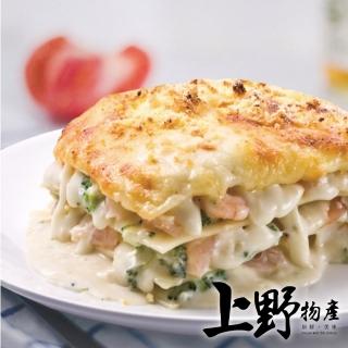 【上野物產】重乳酪海鮮千層麵 X4盒(260g±10%/盒)
