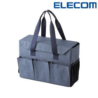 【ELECOM】大容量箱型收納手提袋-藍(ELBMOBBT01BU)