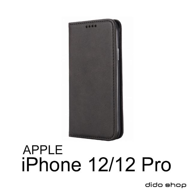 【Didoshop】iPhone 12/12 Pro 6.1吋 簡約系列 小牛紋可插卡翻蓋手機皮套(FS203)