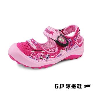 【G.P】牛牛兒童護趾鞋G1629B-桃紅色(SIZE:26-32 共二色)