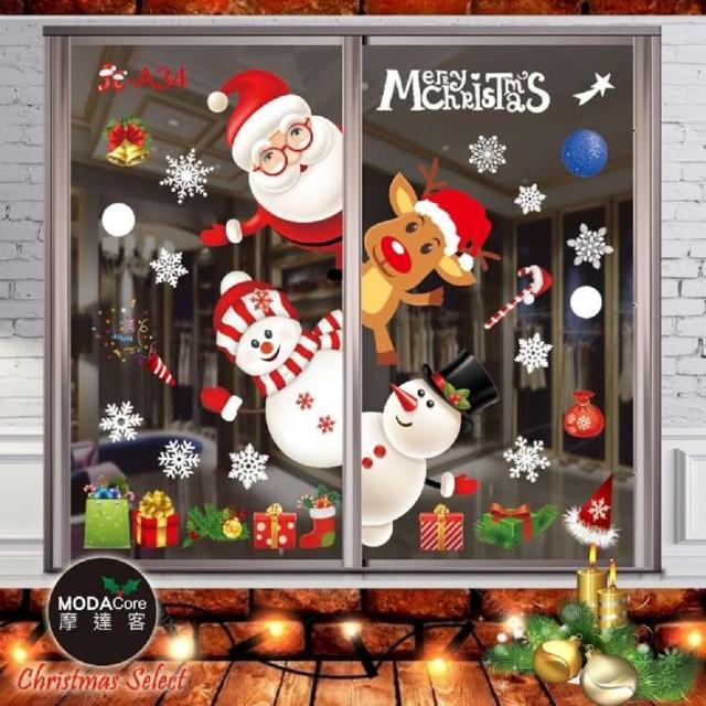 【摩達客】耶誕-彩色7號探頭聖誕老人雪人麋鹿-無痕窗貼玻璃貼(2入優惠組合-75x35cm/張)