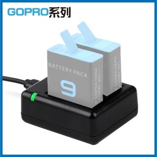 【RUIGPRO 睿谷】GoPro HERO 9 雙電池充電器