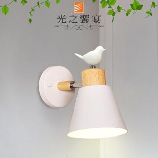 【光之饗宴】原木/布穀鳥單壁燈