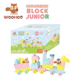 【WOOHOO】Block Junior 軟積木(47pcs)