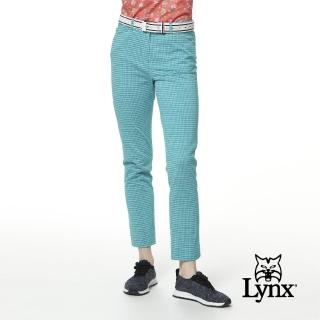 【Lynx Golf】女款日本進口布料混紡格紋窄管九分褲(藍綠色)