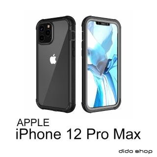 【Didoshop】iPhone 12 promax 6.7吋 氣囊防摔手機殼 保護殼(WP090)
