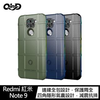 【QIND 勤大】Redmi 紅米 Note 9 戰術護盾保護套