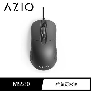 【AZIO】MS530抗菌可水洗有線滑鼠