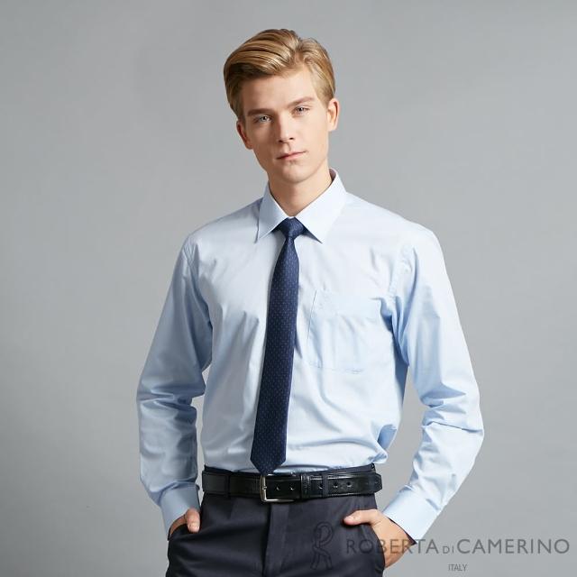 【ROBERTA 諾貝達】台灣製 簡約時尚 上班族必備長袖襯衫(藍色)