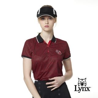 【Lynx Golf】女款吸汗速乾羅紋配色滿版三角印花短袖POLO衫/高爾夫球衫(紅色)
