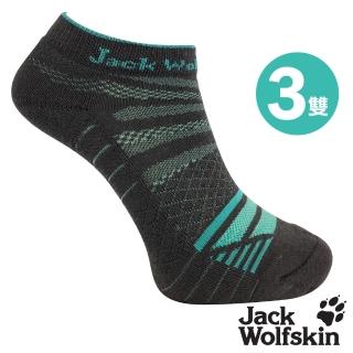 【Jack wolfskin 飛狼】短筒 機能除臭抗菌運動襪(綠 / 3雙)