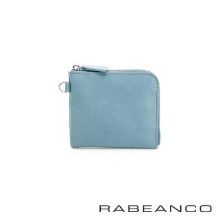 【RABEANCO】時尚名品系列拉鍊小零錢包(天藍)