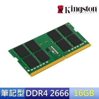 【Kingston 金士頓】DDR4 2666 16GB 筆電記憶體 (KVR26S19S8/16)