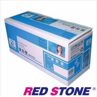 【RED STONE 紅石】HP CF283A環保碳粉匣
