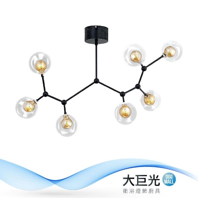 【大巨光】工業風-G4 LED 5W 7燈吊燈-大(MF-0832)