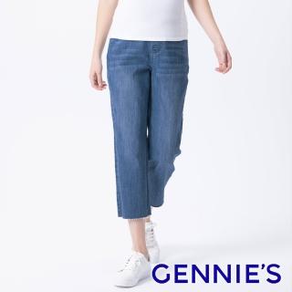 【Gennies 奇妮】刷白直筒牛仔褲-淺藍(孕婦褲 八分褲 不收邊 雙口袋 一體成型 無痕褲頭)