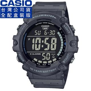 【CASIO 卡西歐】卡西歐大液晶野戰電子錶-灰黑(AE-1500WH-8B 台灣公司貨全配盒裝)