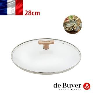 【de Buyer 畢耶】炒鍋/湯鍋專用玻璃鍋蓋28cm(櫸木蓋頭)