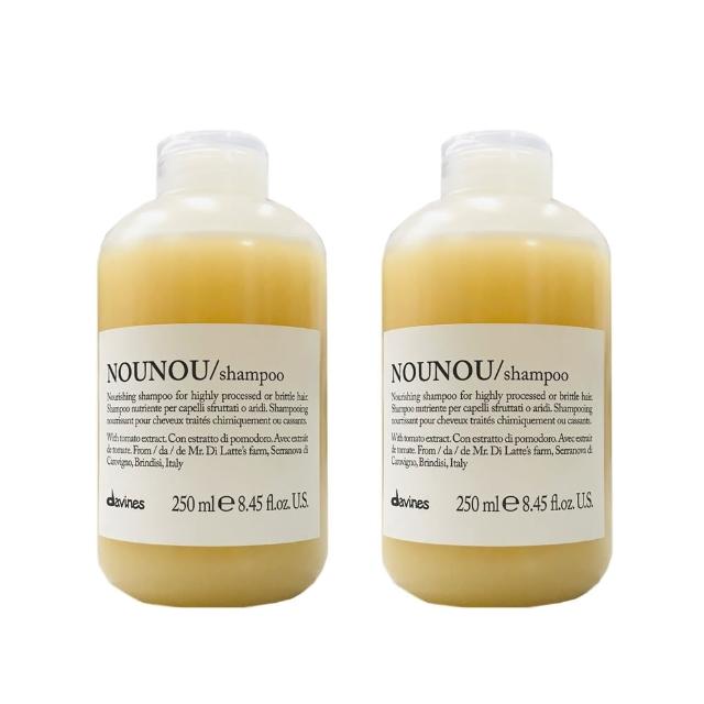 【Davines 達芬尼斯】特芬莉 暖暖彈力洗髮露250ml 2入組(國際航空版)