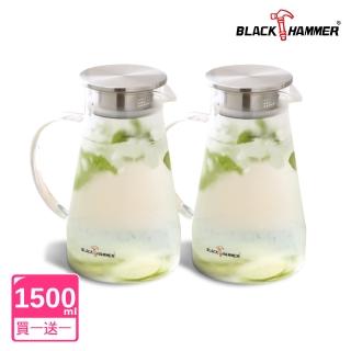 【BLACK HAMMER】買1送1 沁涼大容量耐熱玻璃水壺-1500ml(任選)