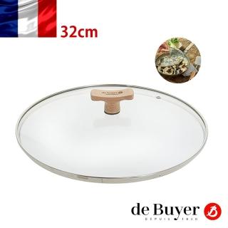 【de Buyer 畢耶】炒鍋/湯鍋專用玻璃鍋蓋32cm(櫸木蓋頭)