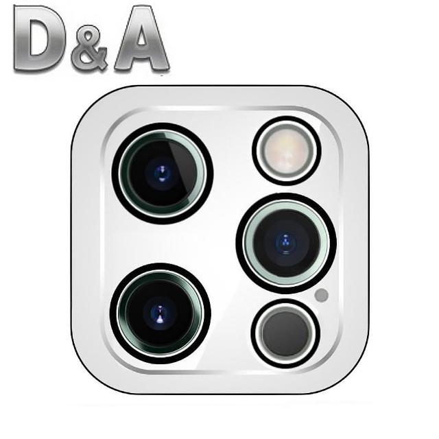 【D&A】Apple iPhone 12 Pro / 6.1吋專用 黑框消光玻璃鏡頭貼