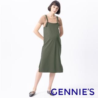 【Gennies 奇妮】綁結吊帶洋裝-綠(孕婦裝 莫代爾 彈力 開衩)