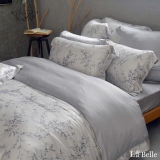 【La Belle】《悠靜拾光》天絲防蹣抗菌吸濕排汗兩用被床包組(雙人)