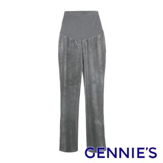 【Gennies 奇妮】燈心絨寬管褲(灰/桃//紫/黑/深灰C4A64)