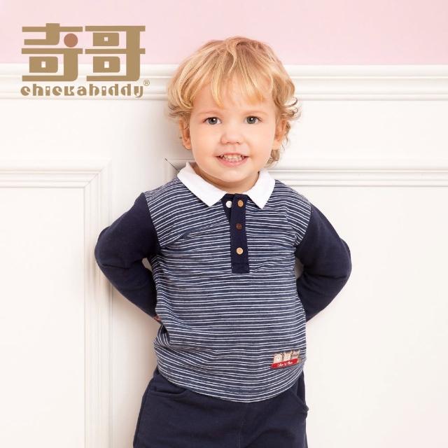 【奇哥官方旗艦】Chic a Bon 親愛夥伴POLO衫-藍(2-5歲)