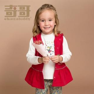 【奇哥官方旗艦】Chic a Bon 繽紛花季背心-紅(1-5歲)