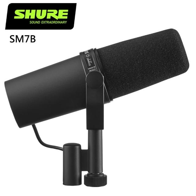 【SHURE】SHURE SM7B人聲麥克風原廠公司貨(SHURE SM7B 人聲麥克風)
