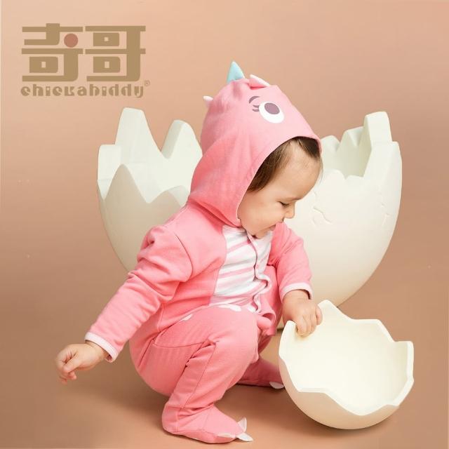 【奇哥官方旗艦】Chic a Bon 小恐龍造型連帽兔裝-粉(3-18個月)