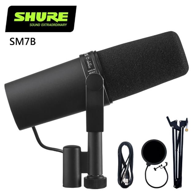 【SHURE】SHURE SM7B人聲麥克風-錄音室豪華套裝組/防噴罩/麥克風夾/5米訊號線(SHURE SM7B 人聲麥克風)