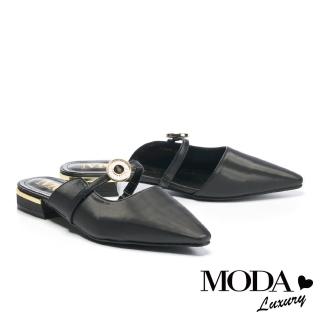 【MODA Luxury】古典優雅緞布圓形穿釦低跟穆勒拖鞋(黑)