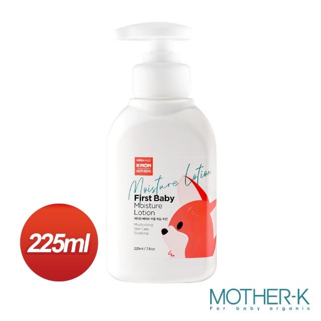 【MOTHER-K】K-MOM保濕修護乳液