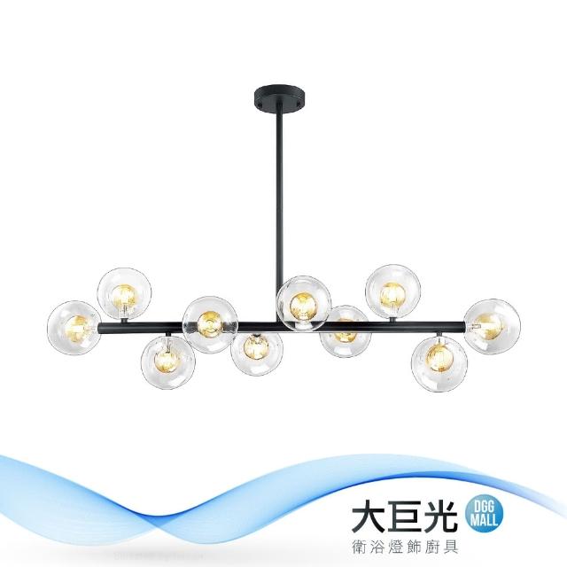 【大巨光】工業風-G4 LED 5W 10燈吊燈-大(MF-0821)