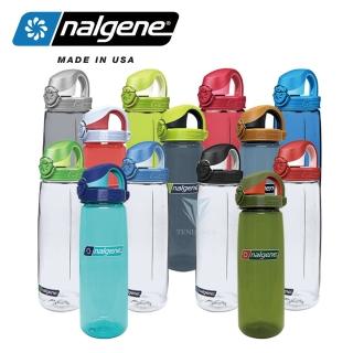 【NALGENE】650cc OTF運動型水壼(Nalgene / 美國製造 /OTF運動型水壼)