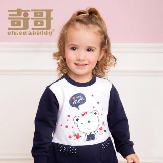 【奇哥官方旗艦】Chic a Bon 親愛夥伴上衣-藍(2-5歲)