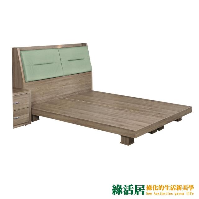 【綠活居】新德里   現代5尺皮革雙人床台組合(床頭箱＋床底＋不含床墊)