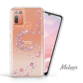 【Meteor】HTC Desire 20+ 奧地利彩鑽空壓防摔手機殼(櫻月)