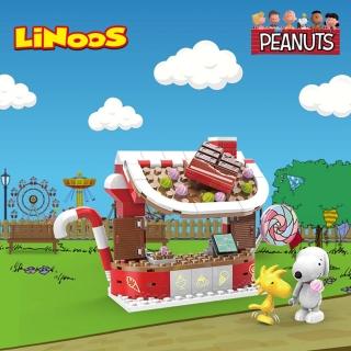 【LiNoos】LN.8012 巧克力糖果屋(史努比歡樂廣場系列)