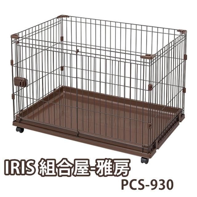 【IRIS】組合屋-雅房 IR-PCS-930(犬貓皆可用)