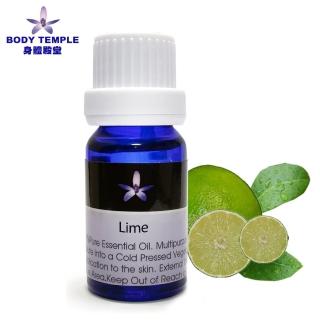 【BodyTemple 身體殿堂】萊姆芳療精油10ml(Lime)